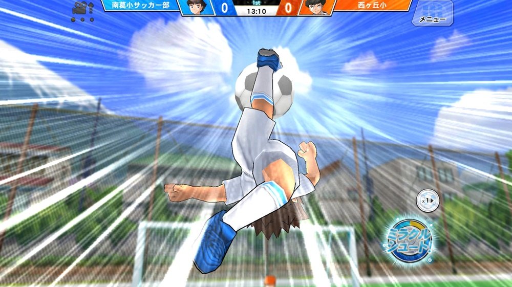 Captain Tsubasa ZERO for pc win mac