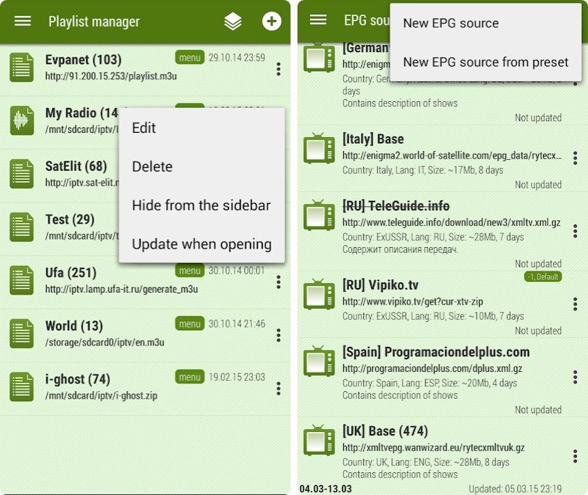 Lazy IPTV for pc bluestacks