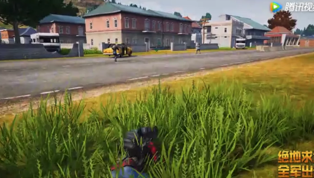 PlayerUnknown's BattleGrounds Army Attack for PC
