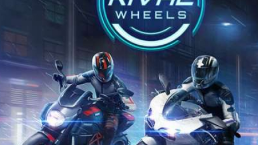 Rival Wheels for PC