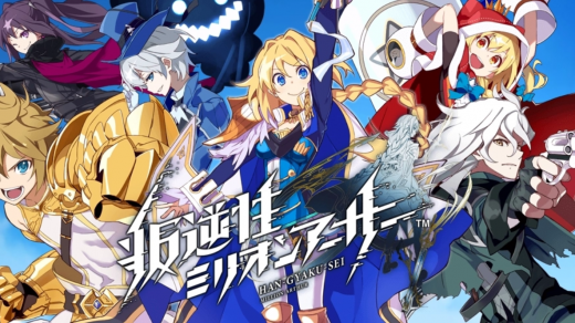 Rebellious Million Arthur for PC