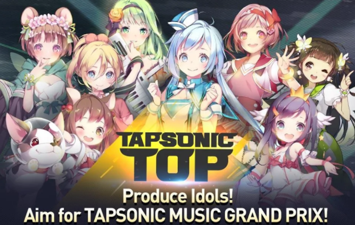 TAPSONIC TOP Music Grand Prix for PC