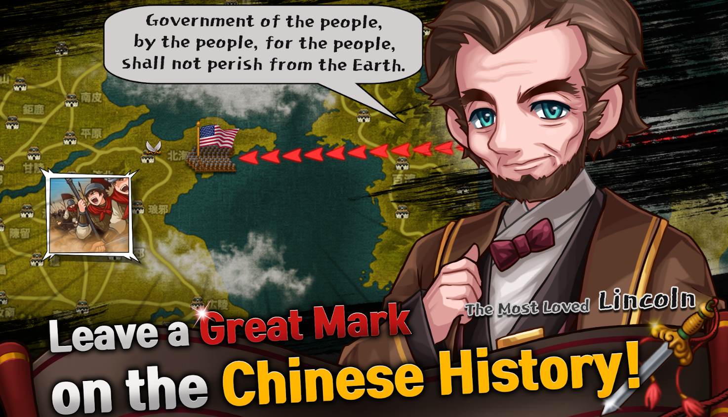 Three Kingdoms The Shifters for PC