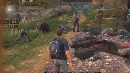 The Day After Tomorrow for pc bluestacks