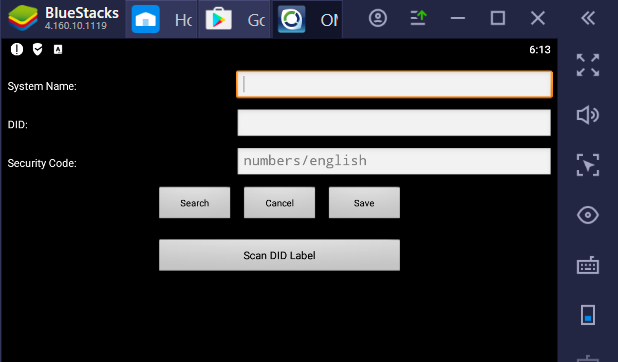 OMGuard HD for PC