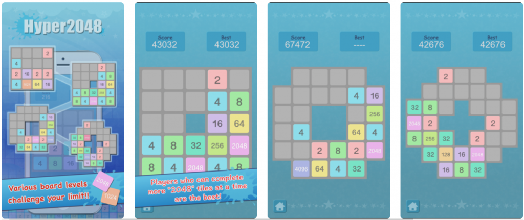 Hyper 2048 app PC download
